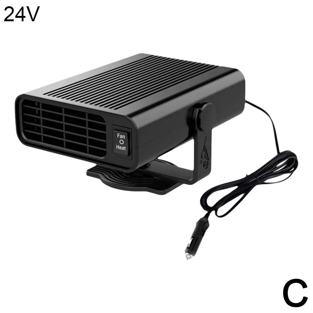 Зимний автомобильный обогреватель-вентилятор Портативный автомобильный обогреватель Вращающийся на 360° Обдув стекол Удаление запотевания Разморозка Автомобильный фен-вентилятор Зима I9E3