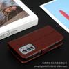 Кожаный чехол-книжка Blackview FORT5 - Защитный чехол в деловом стиле