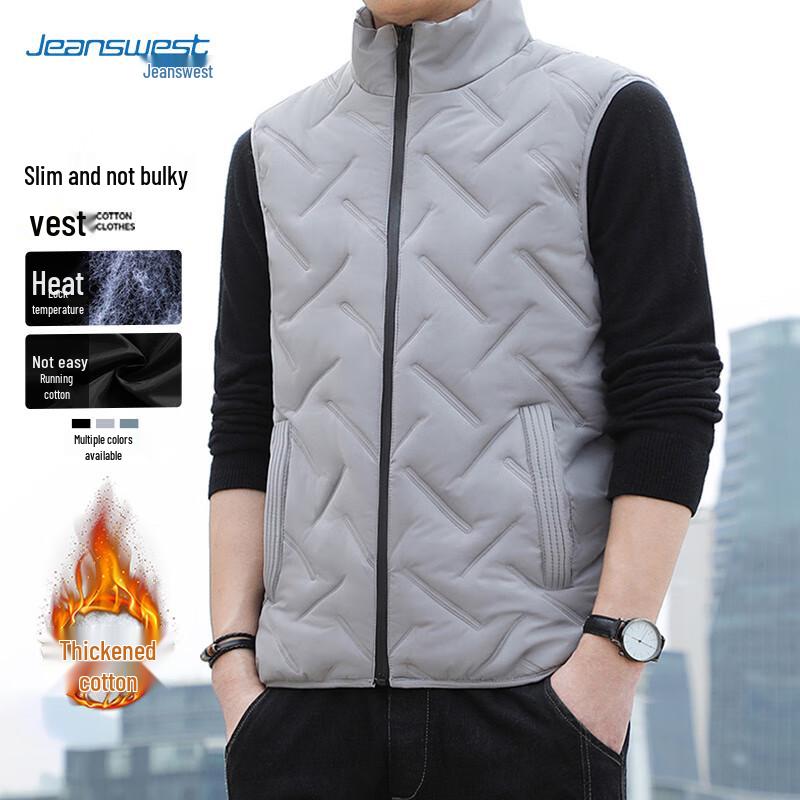 JEANSWEST Men's Sleeveless Turtleneck Padded Vest