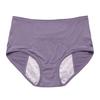 Leak-proof Breathable Menstruation Briefs Extra Protection Mid Rise High Rise Stretchy