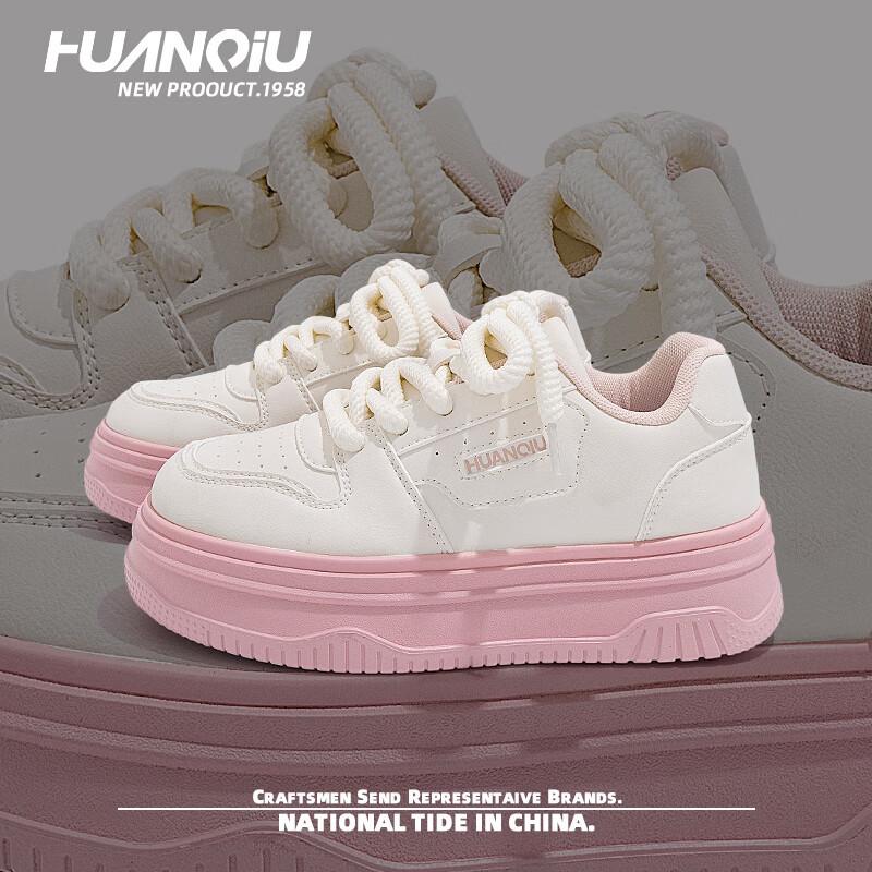 Глобальные ZHQ68018 маленькие белые туфли женские летние тонкие женские туфли студенческие универсальные на толстой подошве увеличивающие рост сетчатые дышащие кеды