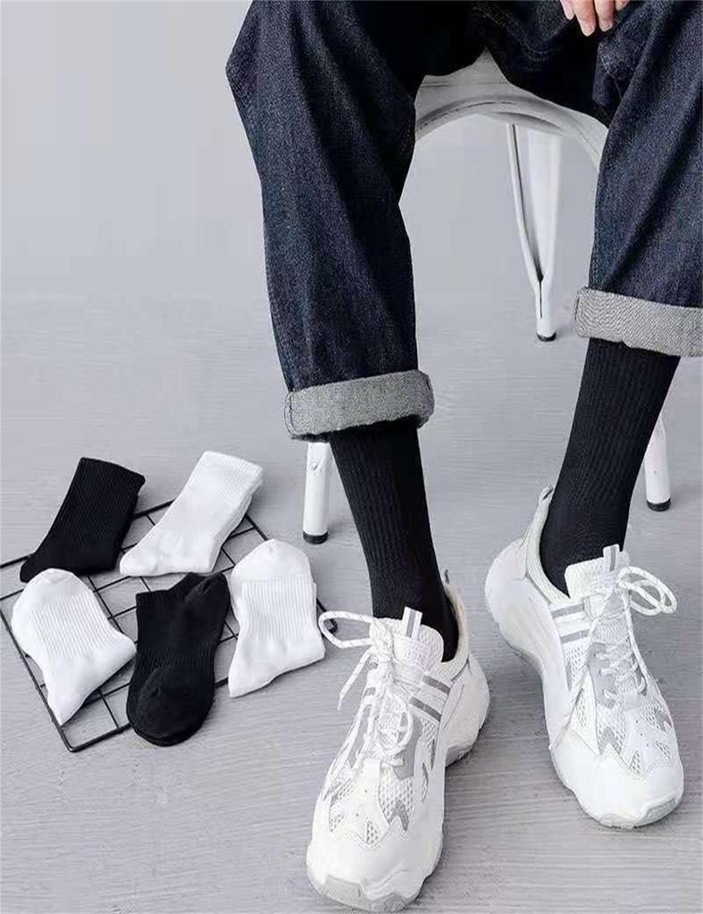 3/6Pairs of Plain Black and White Socks, Simple and Comfortable Mid-Calf Socks, Suitable for Autumn and Winter, Men's Socks