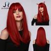 Halloween Cosplay Wig Long Straight Deep Red Synthetic Hair Wigs with Bangs for Women