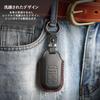 [Hallmo] Smart Key Case Key Cover Compatible with Vezel/ZR-V/Accord (VEZEL/ZRV/ACCORD)