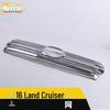 Land Cruiser Front Hood Grille Bright Trim - Anti-Scratch Collision Guard for 16 Models
