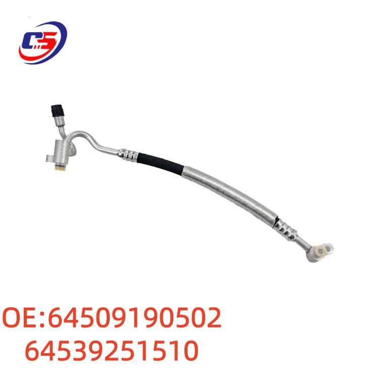Трубки кондиционера BMW F18 (64509190502, 64539251510)
