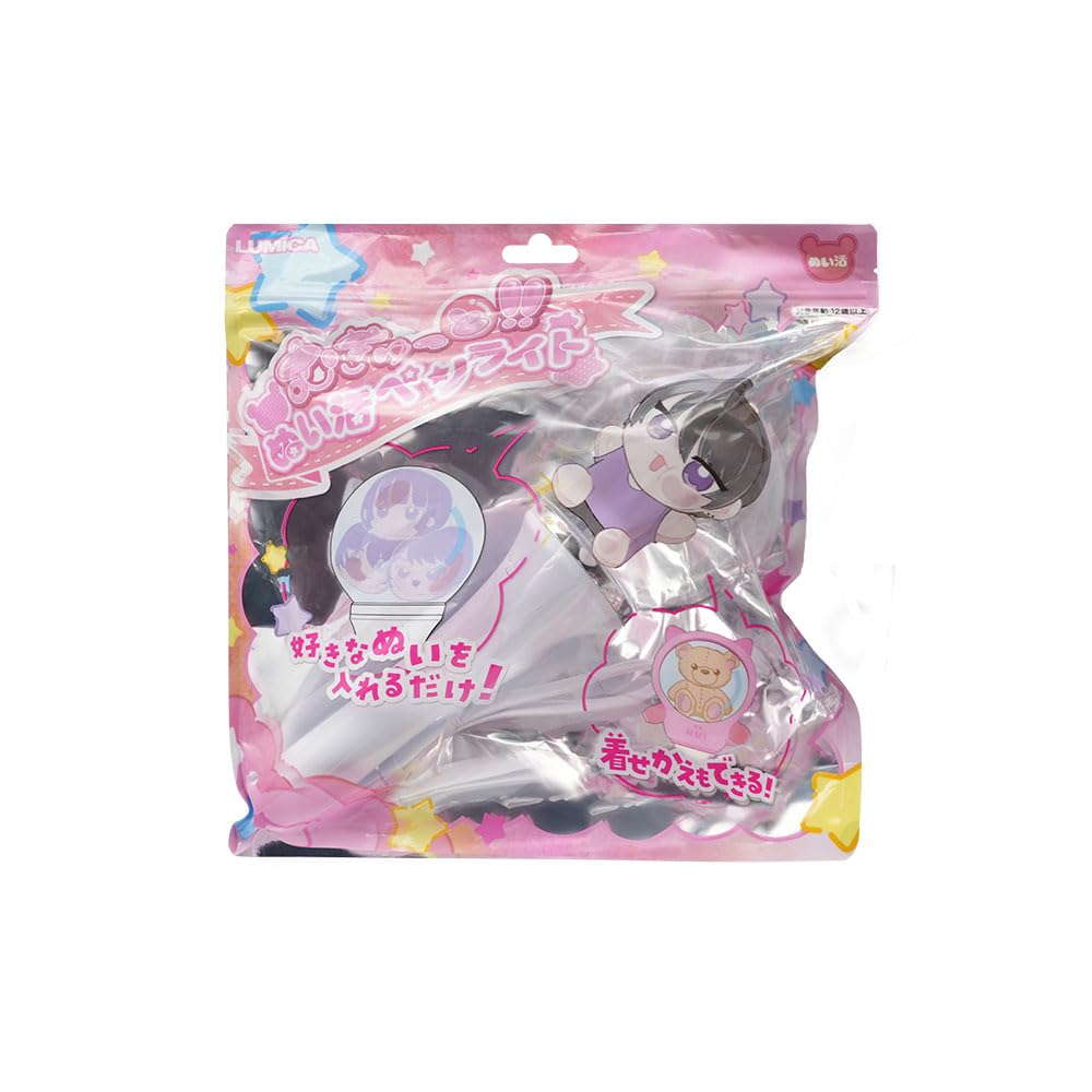 Lumica Mugyutto!! Plushie Activity Penlight - Penlight, Chemical Light, Concert, Live, Event, Festival, Summer Vacation G06040