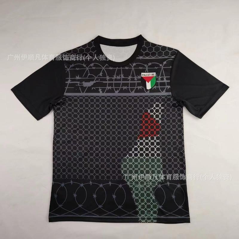 Chilean Palestinian Palstino Boris Tino Home and Away Adult Children's Football Uniform