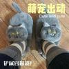 Fashion Slippers Cuddly Hug Cat  Women Men Winter Home Slides Floor Shoes Furry Slippers Girl White Mules Funny Cute Gift Slippers