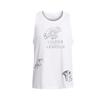 Under Armour Мужская майка Белая 1383413-100