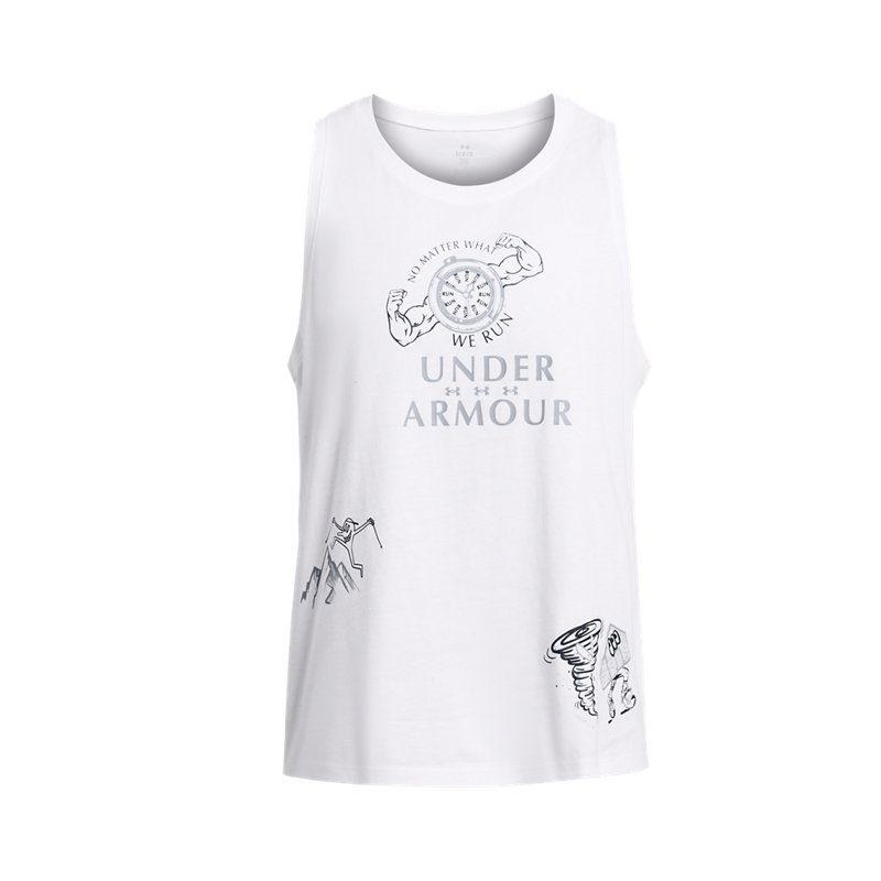 Under Armour Мужская майка Белая 1383413-100
