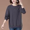 Women's Loose-Fit Pure Cotton Hoodie - Plus Size, Tummy-Covering, Slimming, Casual Spring/Autumn Top for Middle-Aged Mothers