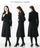 Сшитый на заказ ансамбль с открытой передней частью для всех размеров [Nissen] [Траурная/официальная одежда] Не мнется (жакет + полурасклешенное платье) (подходящие сезоны) <large