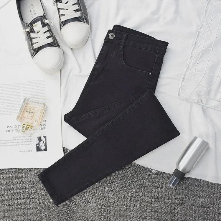 Женские узкие джинсы с высокой талией: Универсальные облегающие эластичные колготки на весну и осень 2021 г.