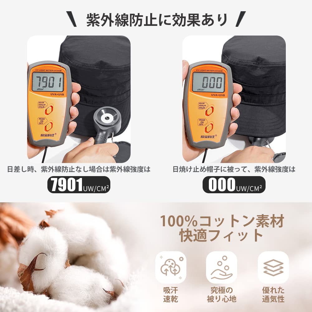 Большая Работа Большой Размер Удобная к Защите от УФ Солнце Экстра Регулируемая Унисекс [Andeor] [Экстра 60-65см] Кепка, Кепка, Шляпа, Мужская, [100% Хлопок, Носить,