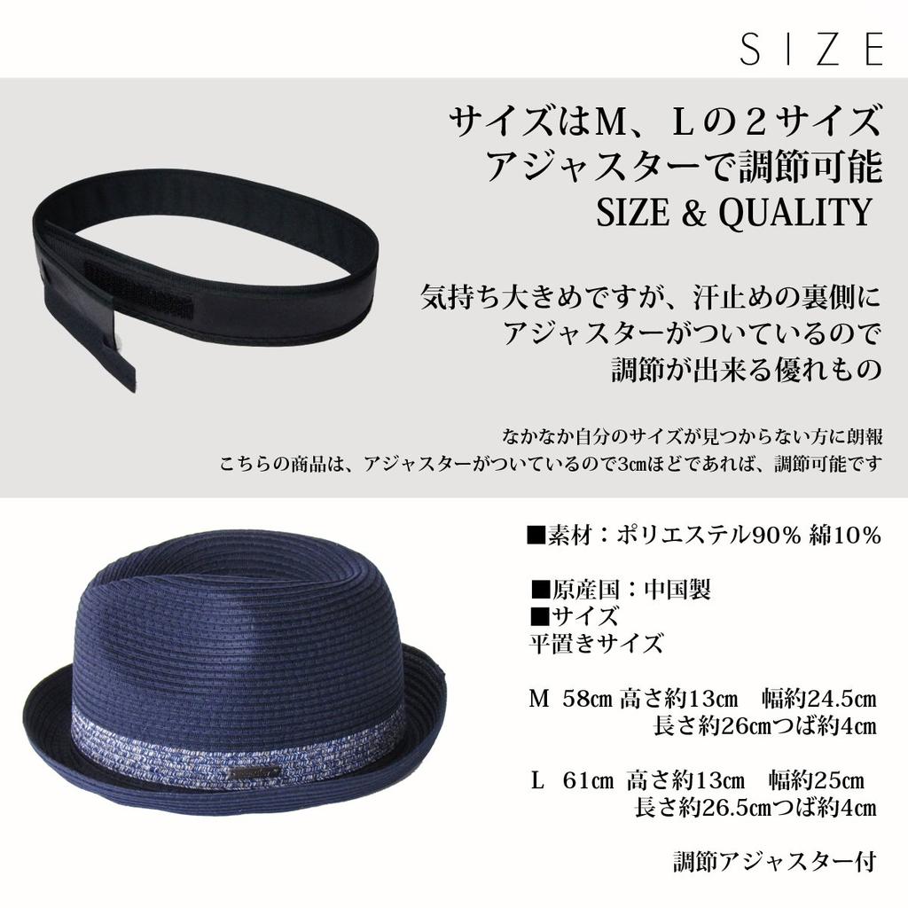 Кепка мужская короткая, моющаяся, складная, для дома, (M, 88/Белый 2)