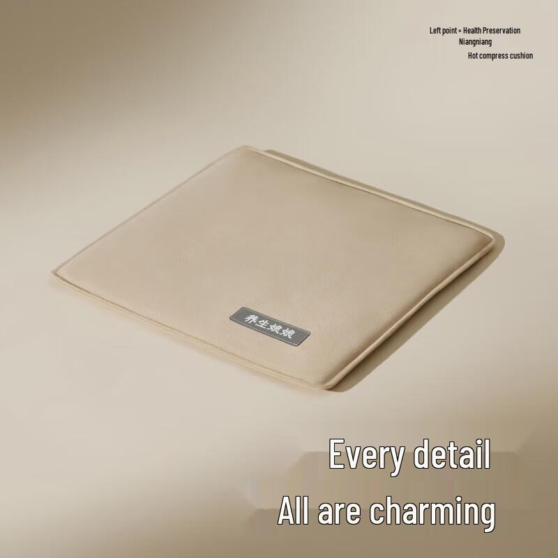 Подогреваемая подушка для офисного сиденья Zuodian