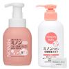 MINON Baby Body Shampoo, Foam Type, 350mL, and MINON Baby Body Moisturizing Milk, 150mL Bottle, 1 of Each, Total of 2 Items, Bonus Included