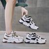2024 Весна Женские Кроссовки на Массивной Моде Кожаные Повседневные Спортивные Туфли На Платформе Для Девочек Увеличивающие Рост Спортивные Туфли