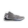 Nike Zoom Freak 1 Atmosphere Grey Oil Grey