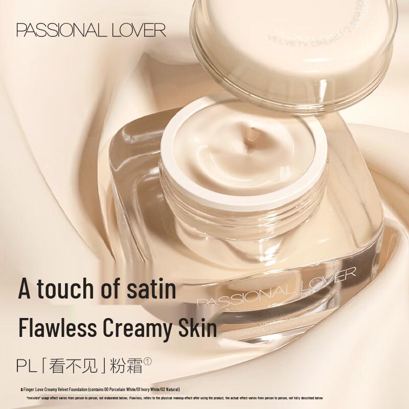 Passional Lover Тональный крем PL