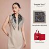 Shanghai Story 100% Mulberry Silk Twill Scarf