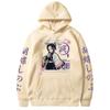 Манга Аниме Demon Slayer Kochou Shinobu Толстовки Женская уличная одежда Harajuku Aesthetic Butterfly Girl Oversize Hoodie Clothing