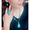 Наборы украшений с бирюзой Бирюзовые ожерелья Бирюзовое ожерелье с подвеской Серьги Кольцо Набор Винтажный стиль Бирюзовый материал