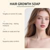 Ginger Shampoo Bar for Hair Growth, Gentle Nourishing Scalp Cleanser, Smooth & Shiny Hair Care
