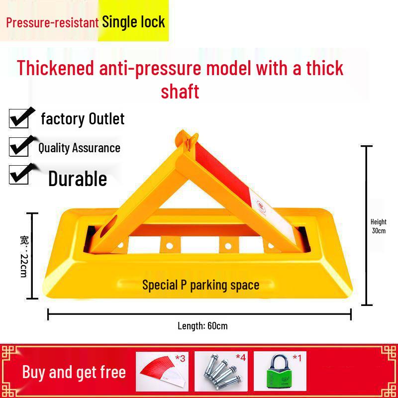 Сверхпрочный треугольный напольный замок для парковочного места для гаражей