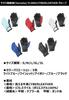 Yamaha Motor Riding Gloves MOTOR YL4001 CYBERLEATHER Light Size (Yamaha) [YAMAHA ORIGINAL] Gloves, Blue, L, 90792-G093L