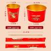 Youao Disposable Red Gold Foil Dinnerware Set