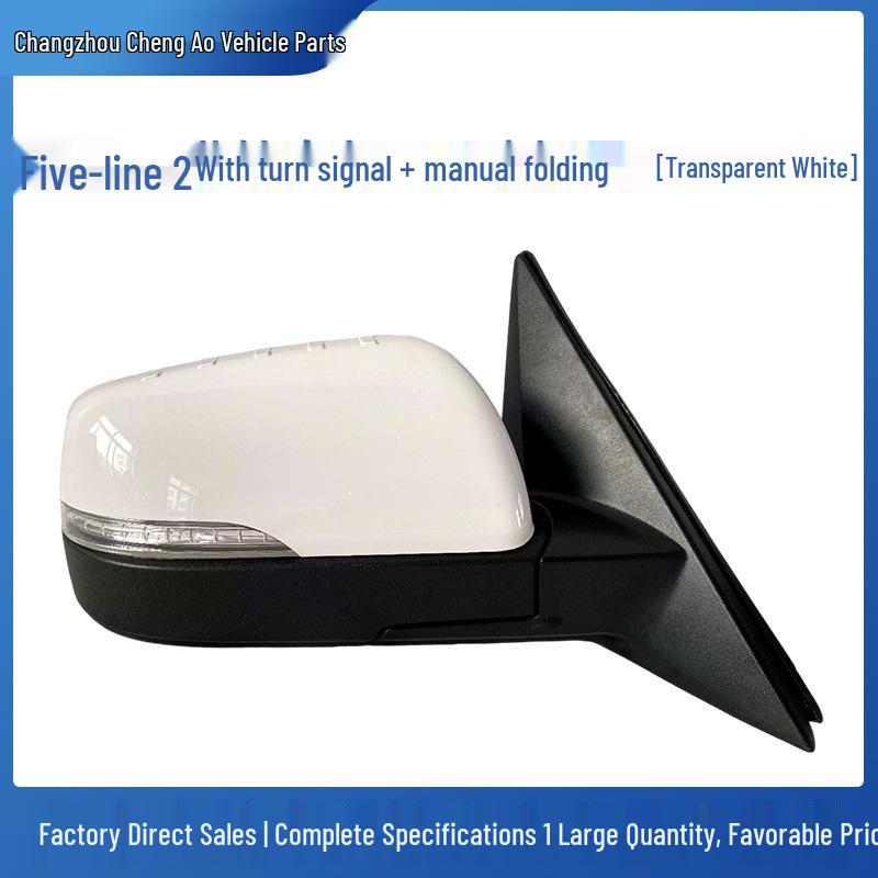 Зеркало заднего вида в сборе для Kia Soul (2010-2013) - Складывание краски, Светоотражающий, Качество OEM