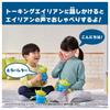 Takara Tomy Toy Story Real Size Talking Figure Alien