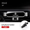 For Volkswagen VW Premium Gravity Car Air Vent Phone Stand Secure Grip Holder Scirocco Jetta Beetle Golf 4 5 6 Passat Polo B5