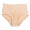 Naomi High-waisted Panties, Ultra-comfortable Organic Cotton, Woman RODIER