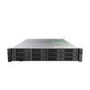 ChaoYun R3215 2U Dual-Processor Rack Server (CN version)