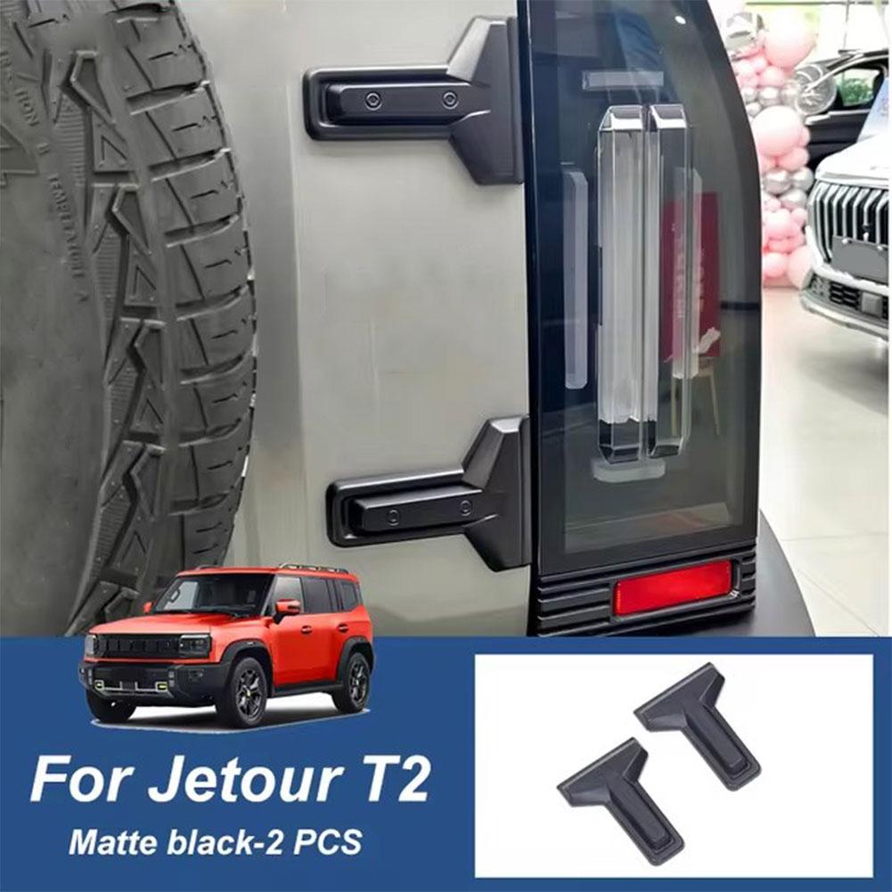 2PCS For Cherry Jetour 2024 2024 Jetour T2 Tailgate Hinge ABS Modification Styling Accessories