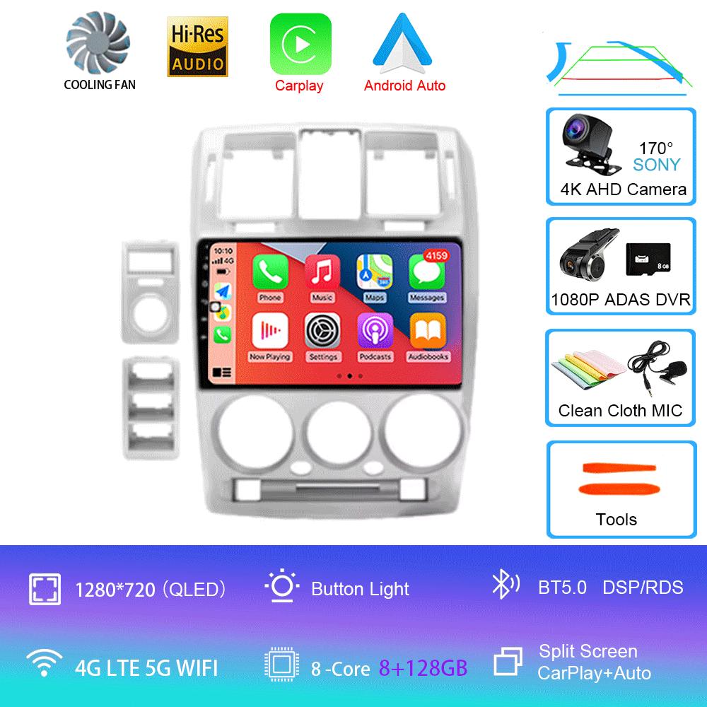 Car Radio Android 14 For Hyundai Getz 2002 - 2008 2009 2010 2011 Navigation GPS Multimedia Player Stereo WiFi+4G Carplay DSP BT