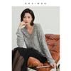 Qianwen Circle Cloud Feeling V-neck Cardigan