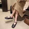 Retro Flat-bottomed Woven Bag Head Slippers Women's 2025 New Spring Large-size Square Head French Mary Jane Heel-less Single Shoes