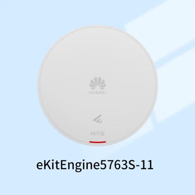 Huawei Wi-Fi 6 Access Point