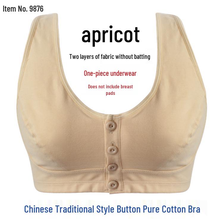 Plus Size Cotton Front-Button Bra for Middle-Aged & Elderly