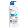 Шампунь против перхоти Head & Shoulders Освежающий