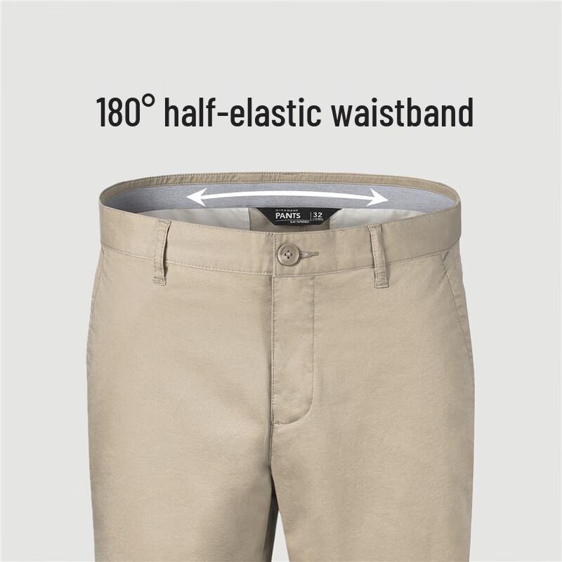 Giordano Men's Stretch Cotton Straight Leg Cropped Pants