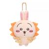 Stylish Japanese Lion Plush Keychain Lovely Bear Character For Fashionable Bags