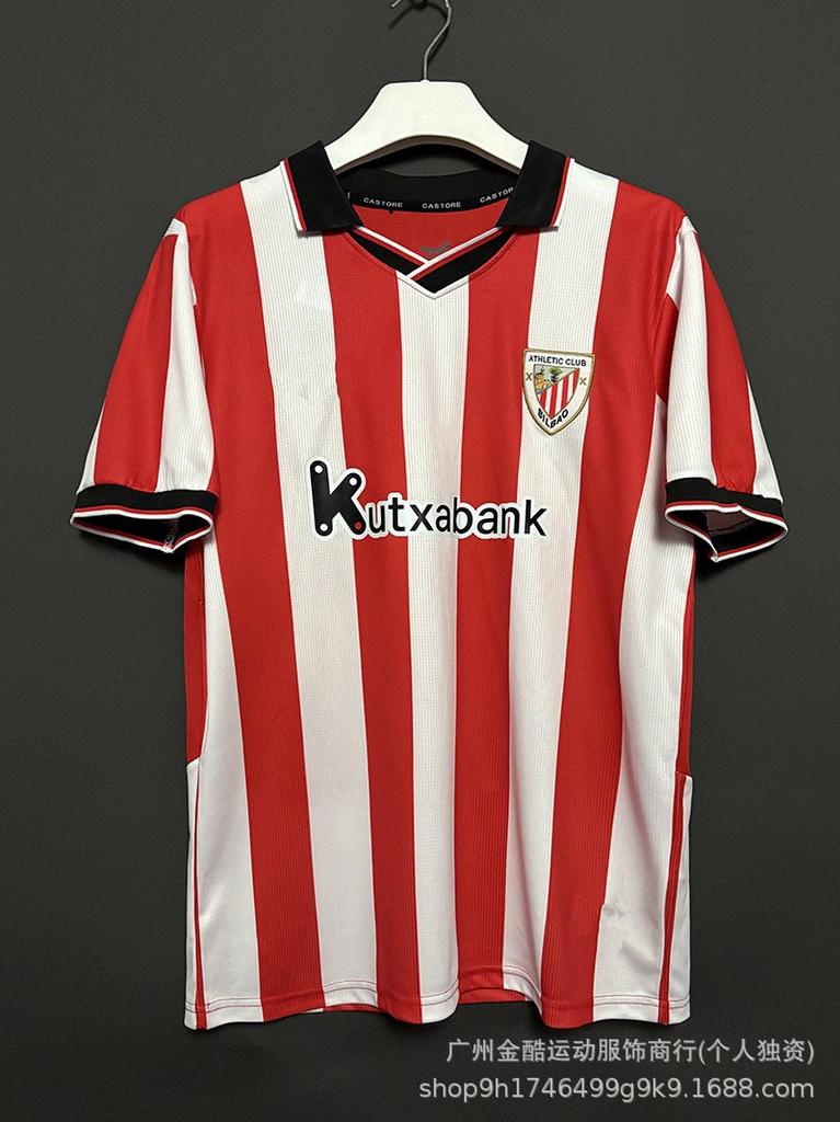 Cross-border 2526 football jersey Miami Atletico Madrid Juventus, Flamenco Barcelona Hotspur Celtic jersey