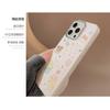 Cartoon doodle puppy and cat phone case suitable for Apple 15 Pro Max, iPhone 17 with hanging chain, 16 hard case, 13