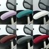 1 Pair Office Chair Armrest Covers Removable Elastic Waterproof Fabric Washable Protective Pads for Desk Chairs