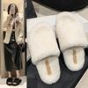 Mao Mao Slippers Female Summer Wear Out the New Autumn and Winter Internet Celebrity Super Fire Fairy Thick Bottom Niche Cotton Slippers